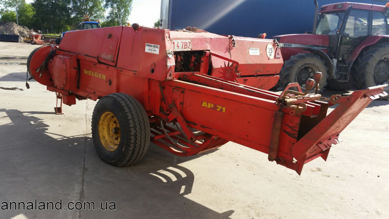  Обмотувач тюків Welger AP 71   - 04 - Annaland.com.ua.jpg Продаж бу сг техніки з Нідерландів